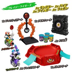 Monsumoto DX Battle Arena set02 Knight Joker & Matt Doctor Kset