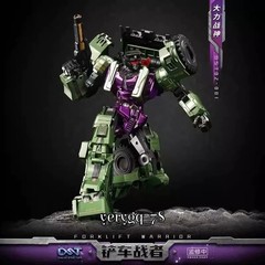 Dream Star Toys Devastator DST02 Action Figure Transforms Full Set Model Gifts