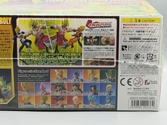 Figure-Rise Standard Legendary Super Saiyan Broly 7-Inch Model Kit Figure