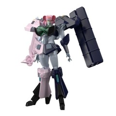 Bandai SUPER MINIPLA GAOGAIGAR TENRYUJIN Brand New