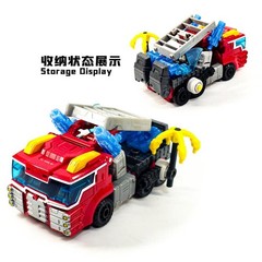FDM 3D Print Weapon Upgrade Kit For AGE OF THE PRIMES RESCUE BOT HEATWAVE
