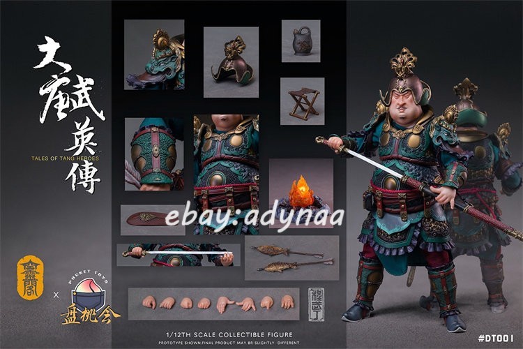 KONGLINGGE DT001 Cheng Wuding Tales Of Tang Dynasty Heroes 1/12 Figure INSTOCK