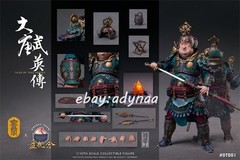 KONGLINGGE DT001 Cheng Wuding Tales Of Tang Dynasty Heroes 1/12 Figure INSTOCK