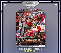 Metal Cardbot S Season2 Sky Gallop & Gigantrex Transforming Robot Set SAMG Korea