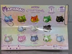 Dream – Aphmau MeeMeows Mystery Figure Series 7 Elemental Cat Pearl/Glitter