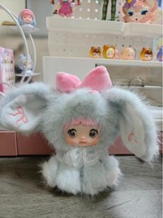 Nommi Sitting Zoo Series Plush Doll Blind Box Pendant Keychain Toy Random 1 Pc