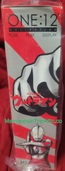 Mezco Toyz ONE:12 Collective Ultraman Action Figure Nubula Lighted Combat Suit