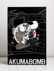 Huck Gee Kidrobot AKUMA BOMB AKUMABOMB Grey Skully version Edition of 500 2007