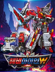 Metal Cardbot W Season 3 HEAVY IRON W Transformer Robot Trailer Truck Toy