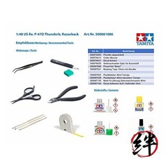 TAMIYA 1/48 No.86 US Army Republican P-47D Thunderbolt Razorback Plastic model