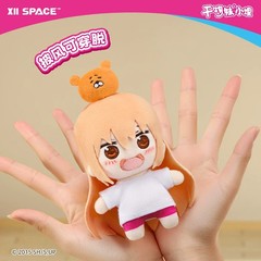 X11 Himouto! Umaru-chan Everyday Life Series Plush Blind Box