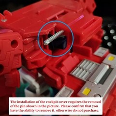 3D DIY Flying Backpack Filler Cockpit Back Cover Upgrade Kit For SS86 OP Prime