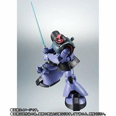 ROBOT SPIRTS SIDE MS MS-09 RICK DOM & RB-79 BALL x 1 Ver A.N.I.M.E. Set BANDAI