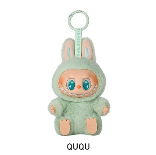 Pop Mart x The Monsters Have a Seat – Ququ Vinyl Plush Blind Box New mint