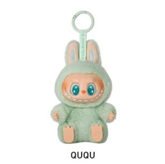Pop Mart x The Monsters Have a Seat – Ququ Vinyl Plush Blind Box New mint