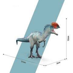 RECUR 1/48 Dilophosaurus Figure PVC Dinosaur Decor Animal Model Adult Gift Toys