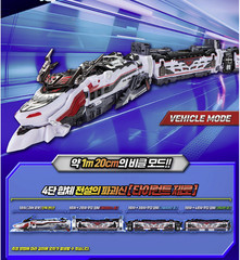 Metal Cardbot W TYRANT ZERO Transforming Train Robot K TOY Figure TyrantZero