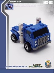 New In Stock Deformabl Robot Pipes Autobot MFT MS-03 Action Figure Mini Kids Toy