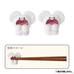 Pokemon Center Original Goods Mogumogu Watching! collection New Japan May30 2026