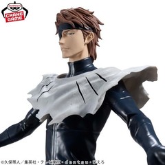 Sousuke Aizen Grandista Figure BLEACH Anime & Manga Banpresto Japan New Pre