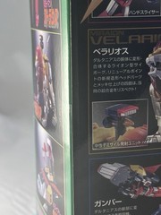 Daltanious GX-59R Soul Of Chogokin Daltanius Future Robot MISB Bandai