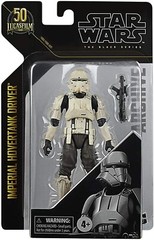 (8) Star Wars/Han Solo/Skywalker/Tusken/Shoretrooper/Leia/Oni-Wan/Darth Revan