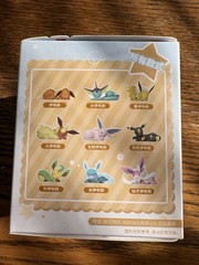 Holly Box Sleepy Eevee and Eeveelution Series Blind Box Factory Sealed
