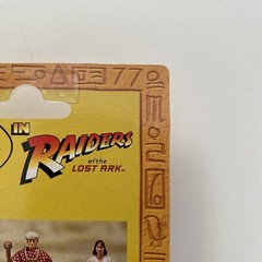 Indiana Jones Retro Collection Belloq (Ceremonial) Action Figure (3.75”)