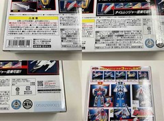 BANDAI Power Rangers Time Force Megazord DX Time Robo Time Ranger 3D Flyer SMP