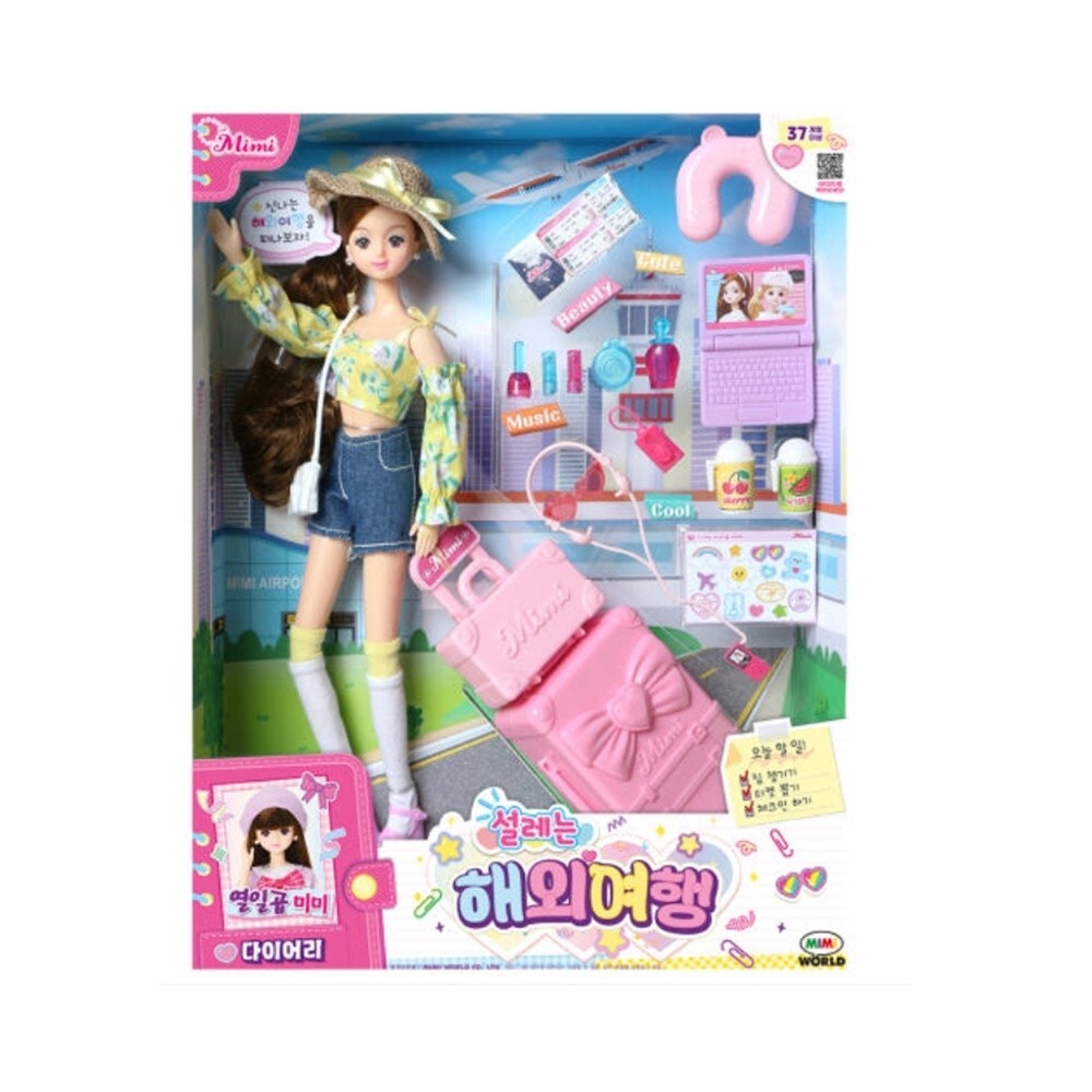 Mimi World Seventeen Mimi Series Exciting Overseas Travel Korean Girl korea Toy