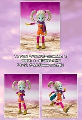 Bandai Dragon Ball DAIMA S.H.Figuarts Panzy limited JAPAN NEW