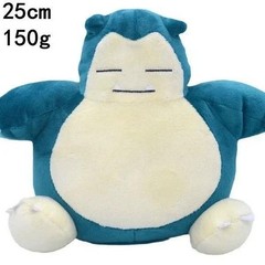 Plush Toy High Quality Anime Cartoon Stuffed Doll Gift For Kids