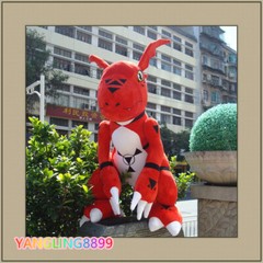 Huge Guilmon Plush Doll Digimon Digital Monster Cosplay Toy Decor Gift 80/130CM