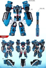 TOBOT V Galaxy Detectives Full Size Commander Universe Tank Man Invincible Robot