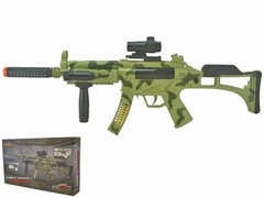 M4 Carbine, Light Up Combat Rifle Machine Gun Toy, Light/Sound/Vibration, Batter