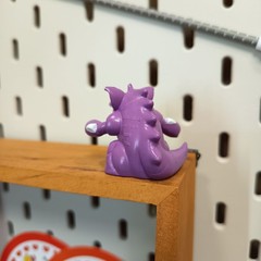 TOMY Pokemon NIDOKING 1.5″ Figure Nintendo Toy Collectible READ DESCRIPTION