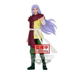 Saint Seiya Cosmo Memoir Aries Mu 7″ Figure [Banpresto]