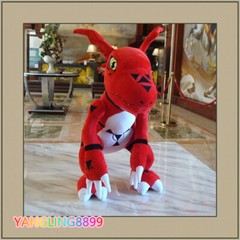 Huge Guilmon Plush Doll Digimon Digital Monster Cosplay Toy Decor Gift 80/130CM