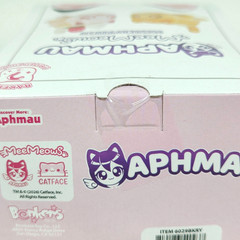 You Choose –Bakery Cat w/Box Limited Edition Aphmau Meemeows Mystery Plush