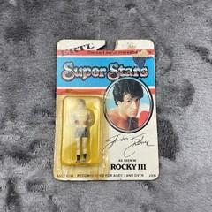 Vintage ERTL Super Stars ROCKY III 3 DieCast Metal 3” Action Figure Die Cast