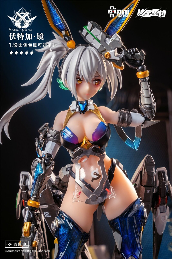 AniMester 1/9 Scale Thunderbolt Squad Vodka Mirror Complete Action Figure
