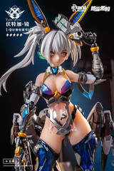 AniMester 1/9 Scale Thunderbolt Squad Vodka Mirror Complete Action Figure
