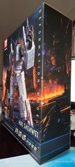 Siyang Culture Y-C001B Vladivostok Metroplex 45cm Reissue USAship