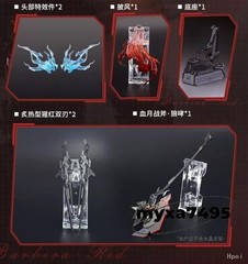 1/9 Anime Mecha Girl Action Figure Model Desktop Ornament Christmas Gift Toy New
