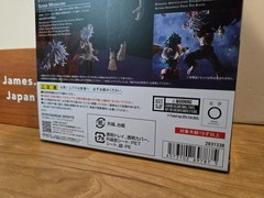 P BANDAIDAI S.H.Figuarts My Hero Academia TOMURA SHIGARAKI Action Figure 6.3inch