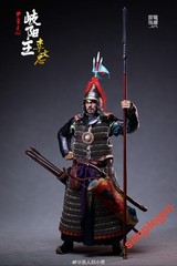 JIAGUWEN Studio 1/6 Ming Dynasty General Li Wenzhong Action Figure New In Stock