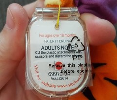 8″ STAR Bean WAKE-UP TIGGER w/TAG NIGHTCAP 69970-94 Pooh Arco Mattel