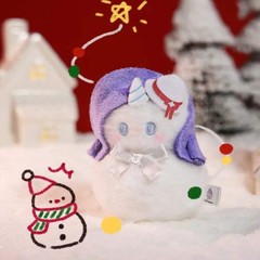 Genuine My Little Pony Stellar Wish Poetry Ornament Plush Blind Box Keychain