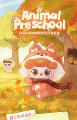 JOTOYS Q.kid Animal Preschool Series Blind Box Vinyl Plush Doll HOT NEW