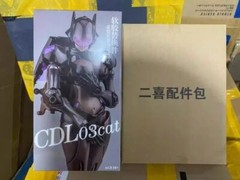 New CDL-03 MP Scale Cat Robot with Upgrade Kit Action Figure toy 18CM IN STOCK